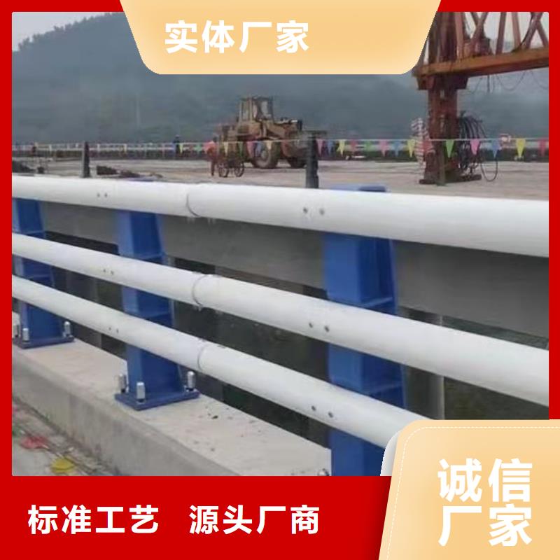 道路景观护栏市场报价质量可靠