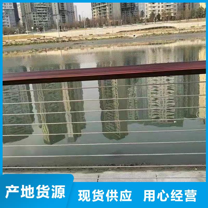 值得信赖的景观灯光护栏厂家颜色尺寸款式定制