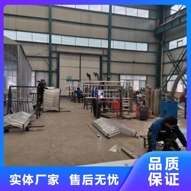 价格合理的优质201不锈钢复合管桥梁护栏生产厂家品质服务诚信为本