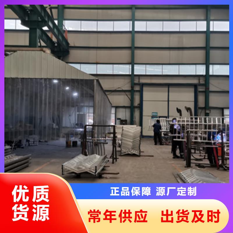 高铁不锈钢护栏厂家-找聚晟护栏制造有限公司精工细致打造