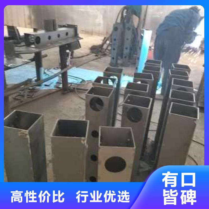 高铁不锈钢护栏-好品质、放心买设备齐全支持定制