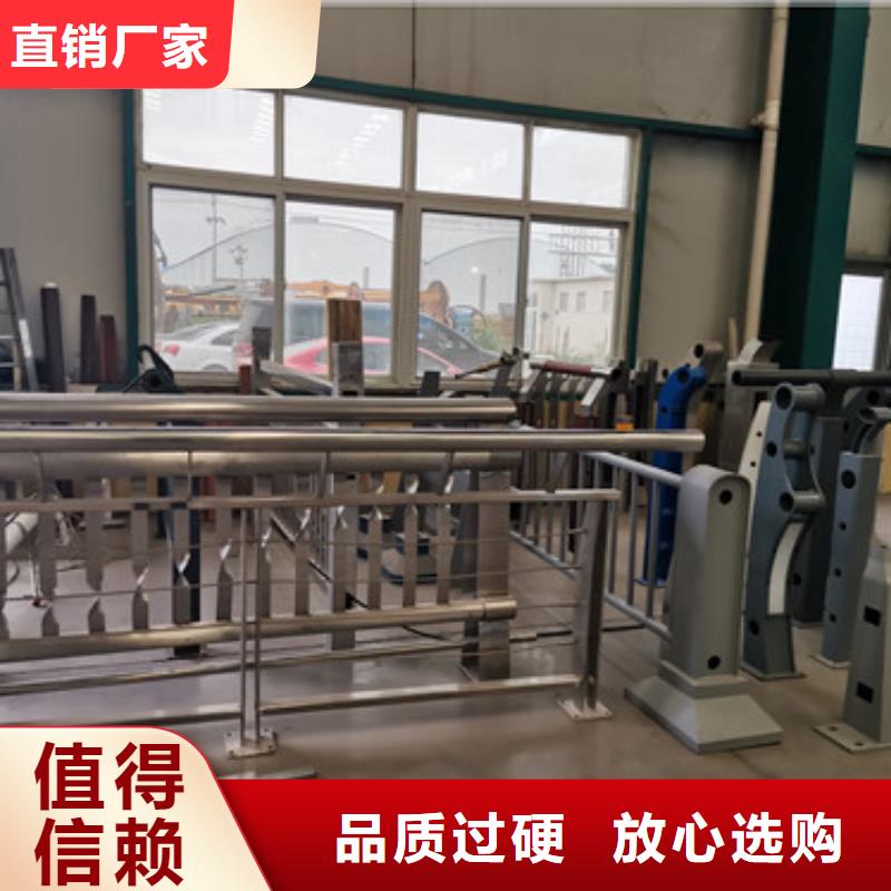 不锈钢护栏全国发货当地生产厂家