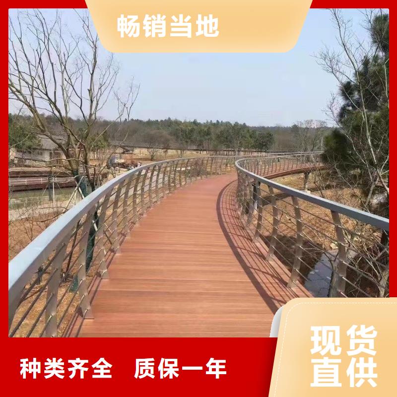 景观栏杆-景观栏杆货源足购买的是放心