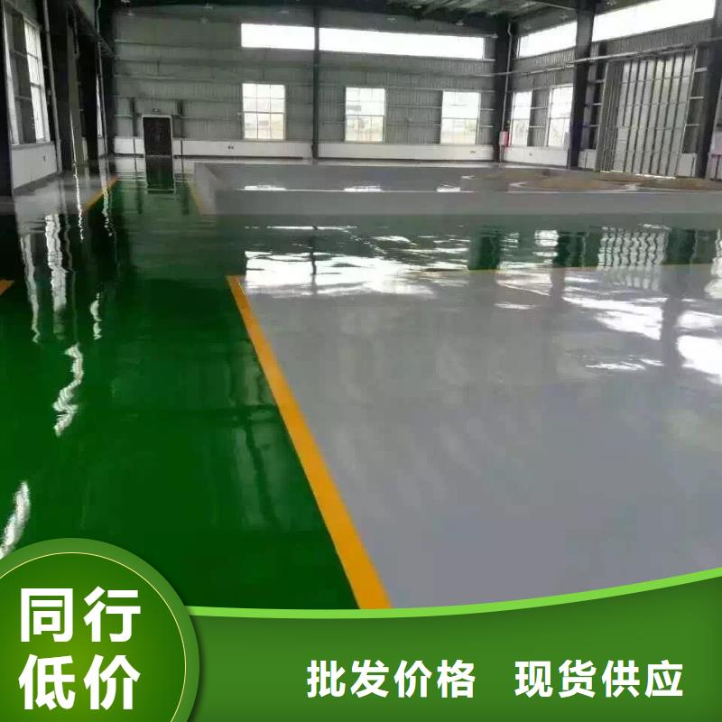湘阴地下车库地坪漆施工公司秀珀品牌本地生产商