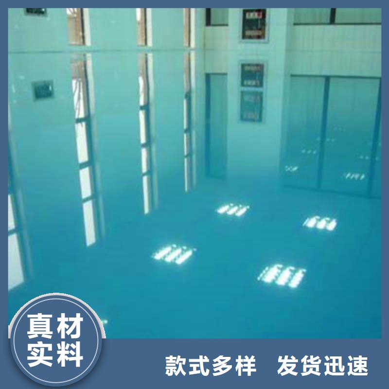 汨罗防滑坡道地坪漆生产厂家秀珀品牌规格齐全