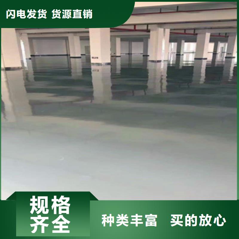 平江地下车库地坪漆放心厂家秀珀品牌可定制有保障
