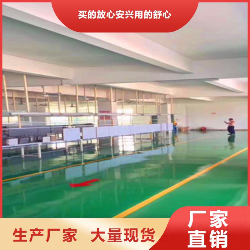云溪停车场地坪漆出厂价东升品牌同城服务商
