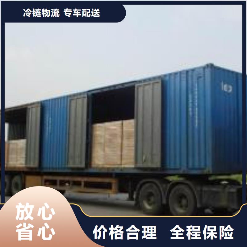 重庆到岳阳物流公司欢迎您多少钱
