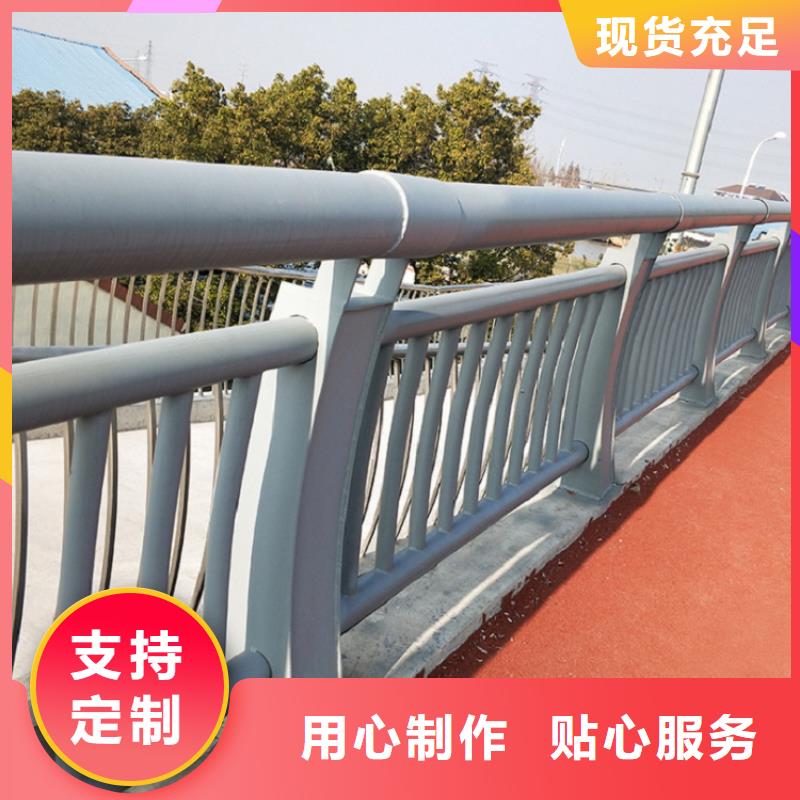 桥梁不锈钢栏杆护栏厂家欢迎来电比价本地制造商