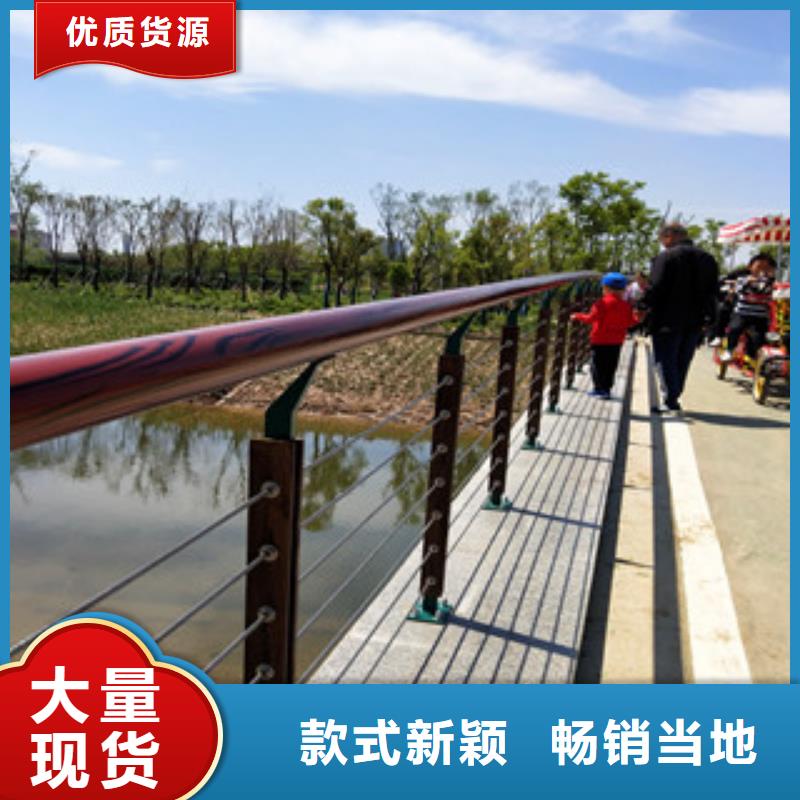 桥梁防撞栏杆诚信厂家_规格款式多样工厂直供