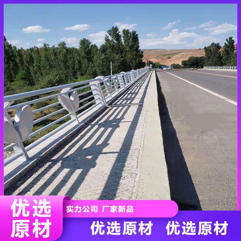 桥梁护栏绿洲护栏货源充足还便宜服务周到