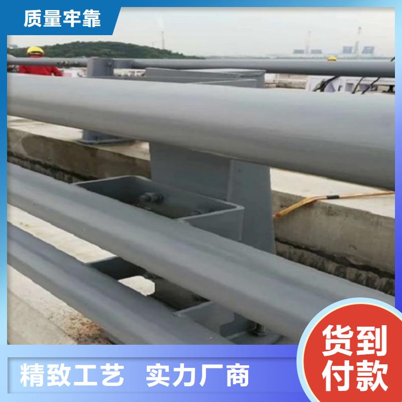 不锈钢复合管护栏厂家欢迎来电比价本地供应商