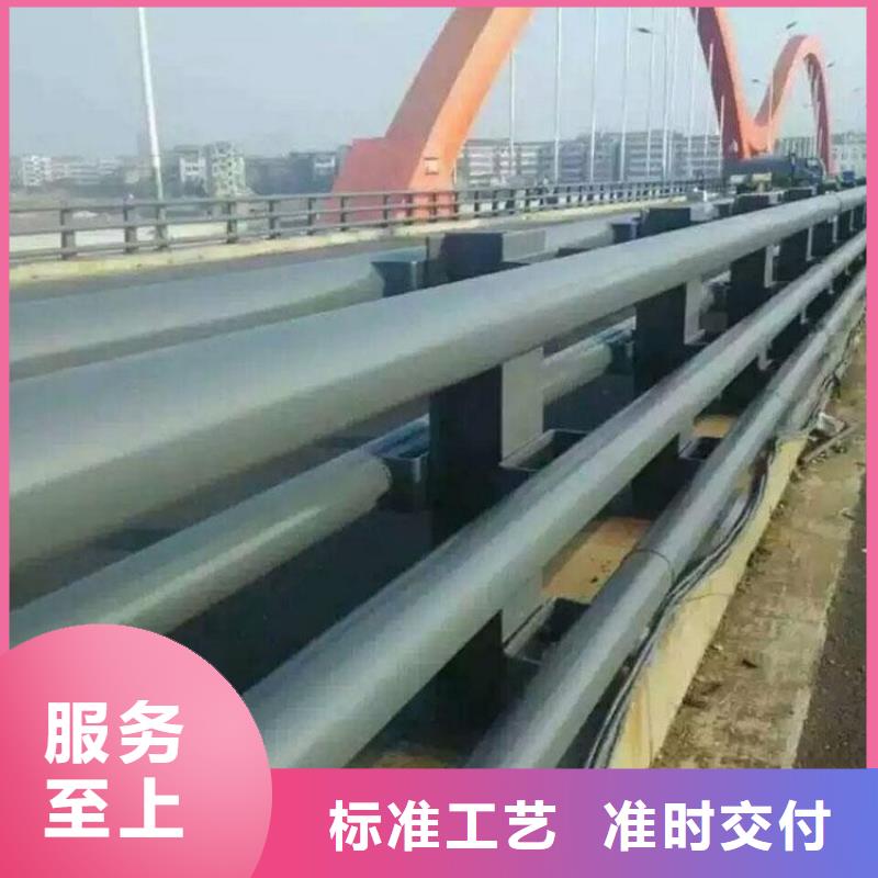 景观桥梁护栏护栏304价格表2025现货供应