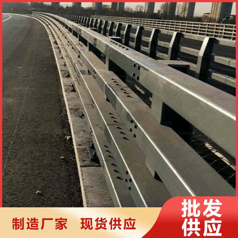 不锈钢护栏质量放心企业出厂严格质检