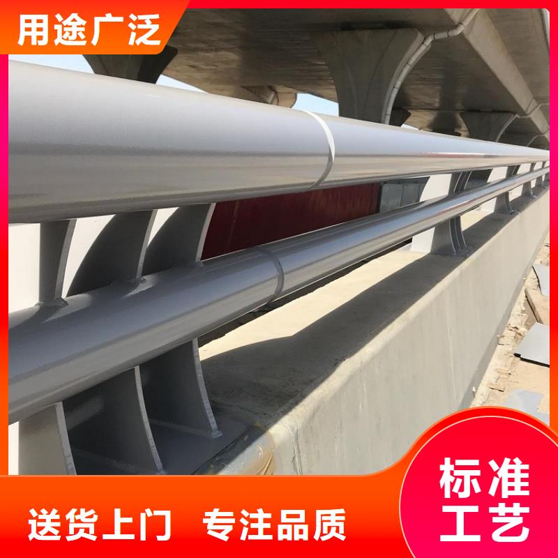 桥梁护栏承压能力强价格中等偏低，一站式供应厂家