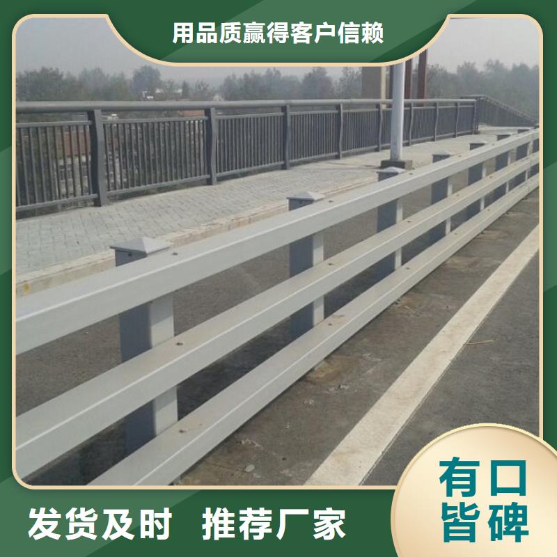 不锈钢护栏实地货源厂家规格全