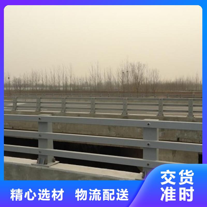 201不锈钢复合管护栏数十年行业经验当地厂家