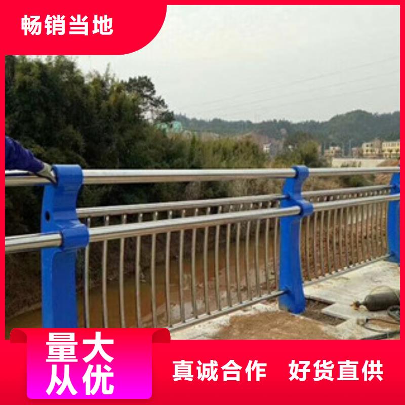 q235防撞设施栏杆防腐性极强，焊点牢固同城公司