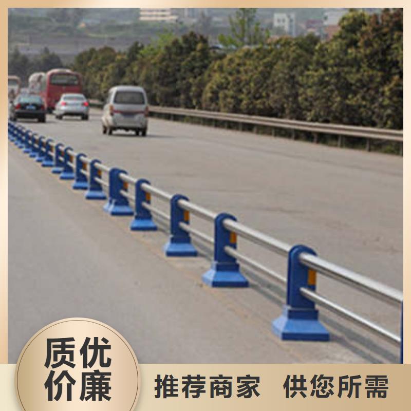 89*2不锈钢复合管护栏桥梁护栏厂家品质保障价格合理