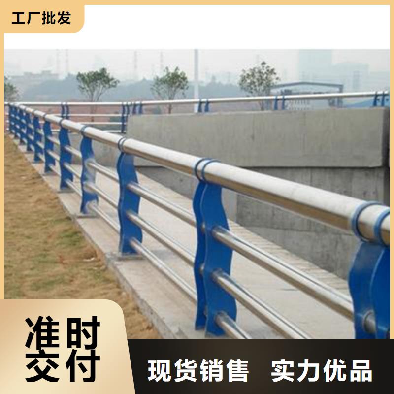 76*3.5不锈钢复合管护栏护栏304价格表支持大小批量采购