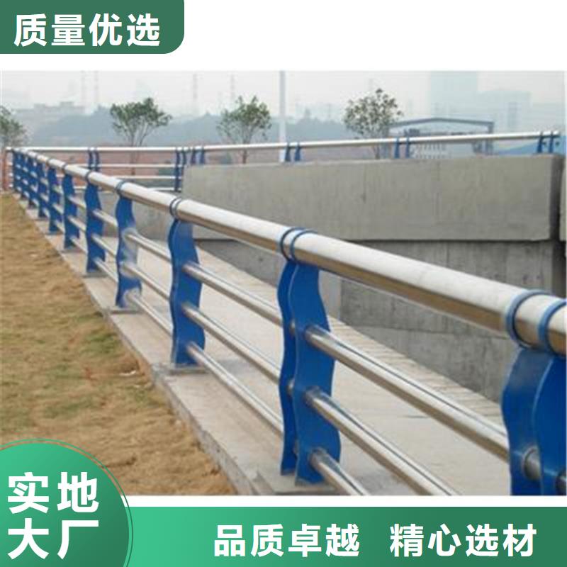 桥梁不锈钢复合管护栏设计+定制+安装精选货源