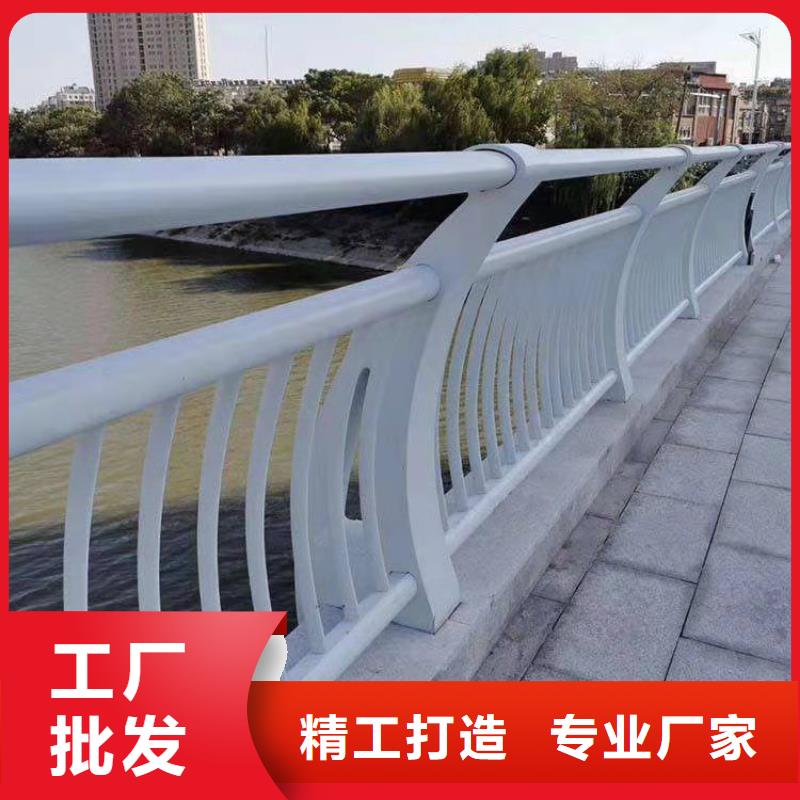 不锈钢围栏生产厂家报价快交期准质量优同城经销商