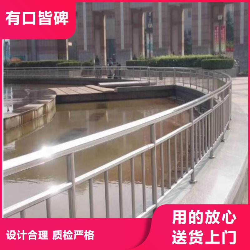 景观河道护栏制造经验一周内发货