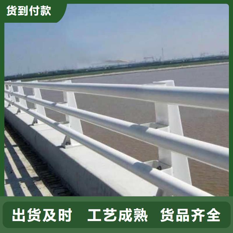 护栏立柱源头厂家规格齐全
