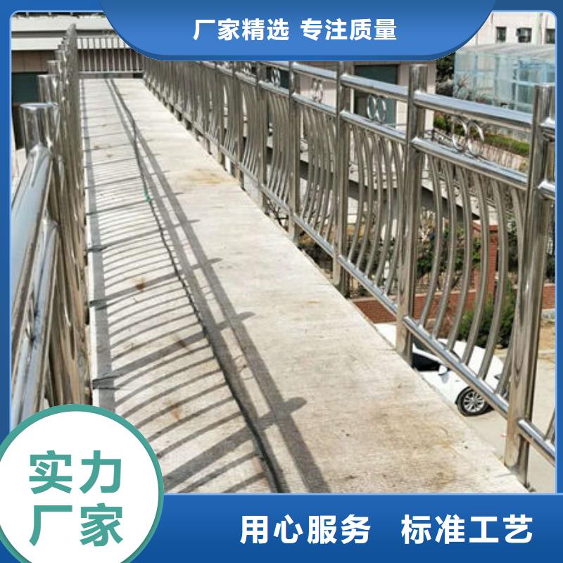 不锈钢复合管护栏价格实惠无中间商同城货源