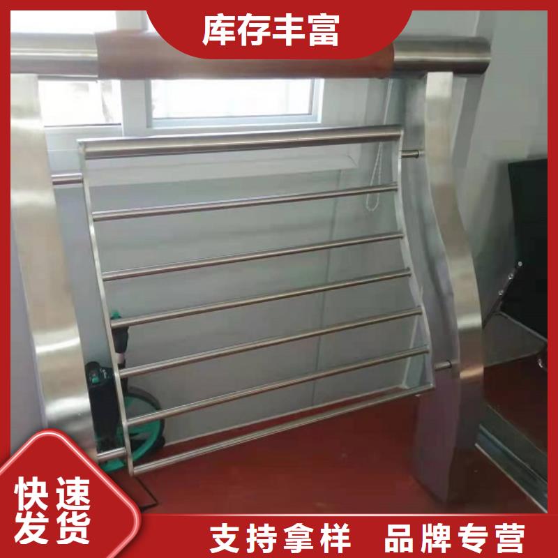 复合管桥梁护栏质量保障-点击咨询库存齐全厂家直供