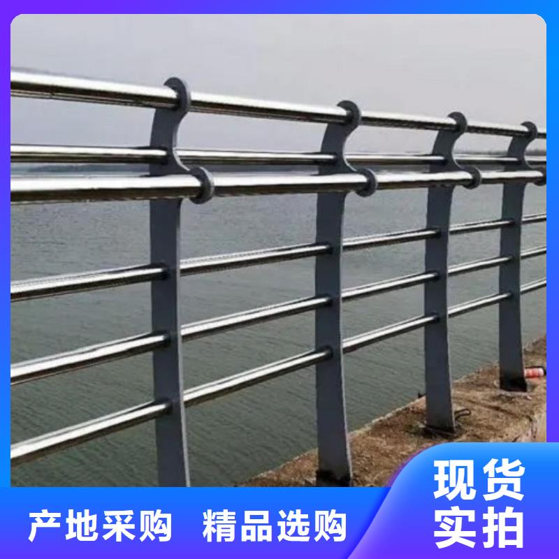 不锈钢立柱新价格值得信赖现货直发