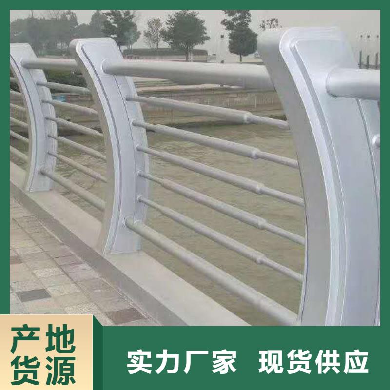 桥梁不锈钢复合管护栏2025报价表品质不将就