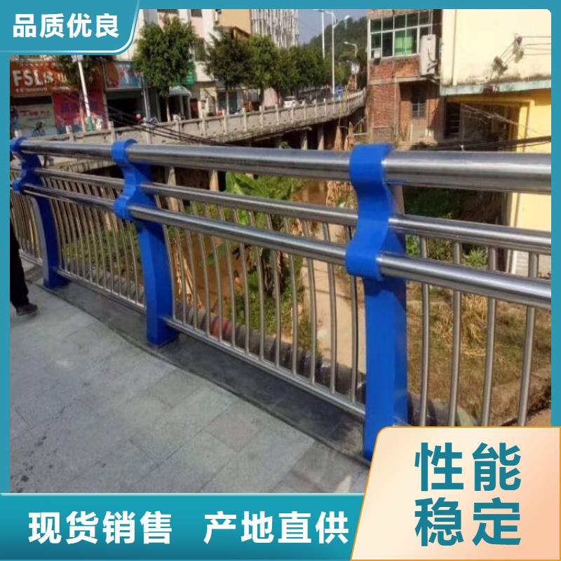 高速公路防撞栏杆质量保证/咨询享优惠高质量高信誉