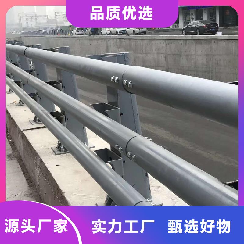 桥梁防撞栏杆高品质护栏质优价廉品质不将就