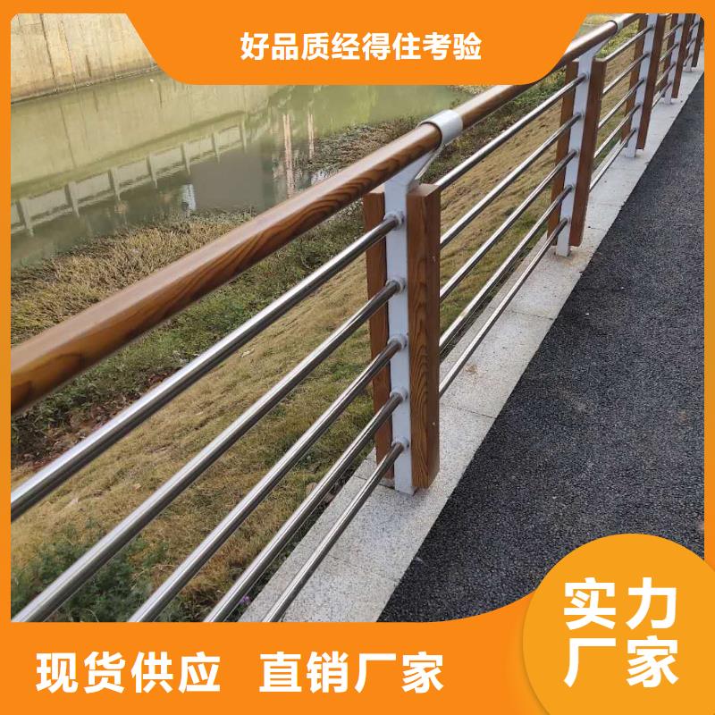 护栏立柱生产周期短-供货能力强送货上门