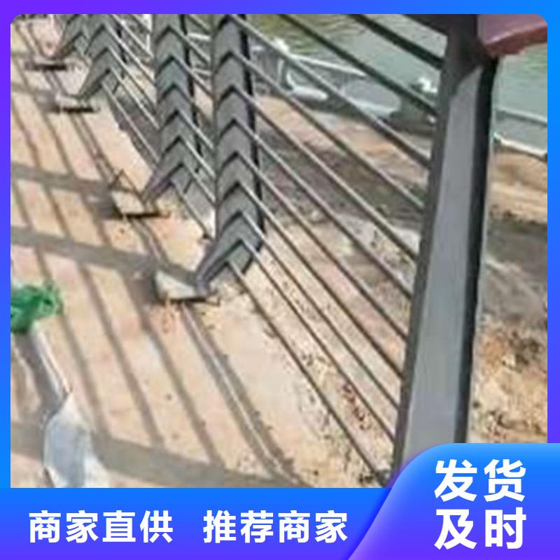 碳素钢防撞栏杆生产厂家报价快交期准质量优本地公司