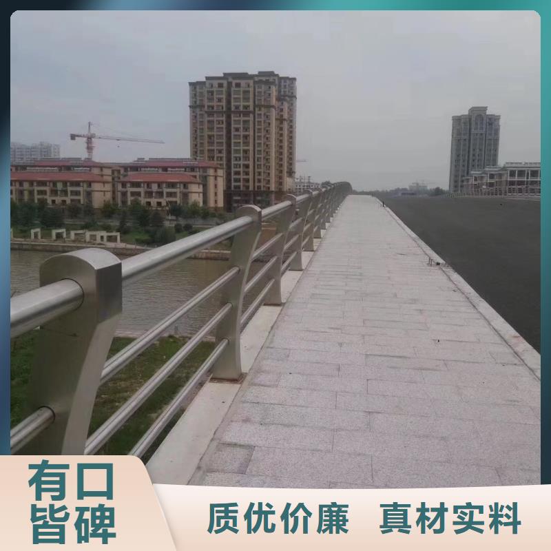 防撞护栏适合大面积采用。本地生产商