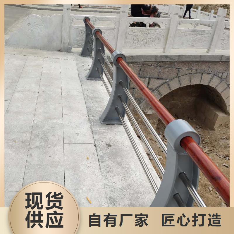 济源市76*2.5不锈钢复合管护栏实力老厂商-规格齐全服务周到
