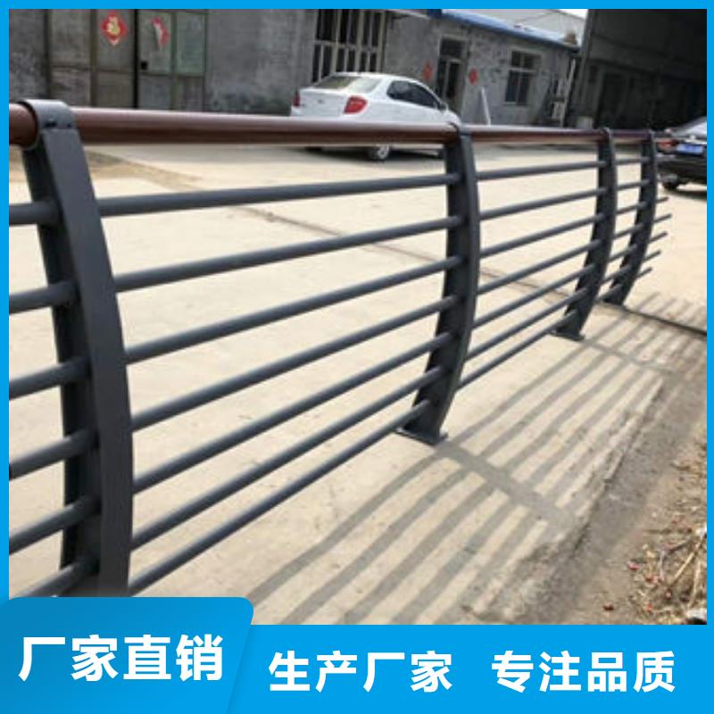 80*4.5不锈钢复合管护栏质量保证/咨询享优惠质量无忧