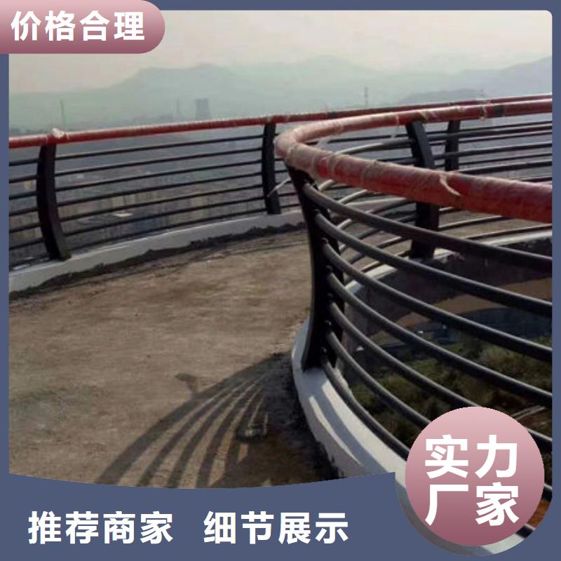河道防撞护栏-支持定制-电话订购有优惠同城生产商