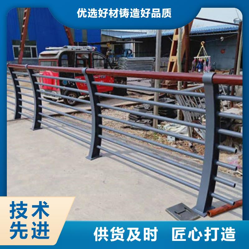89*5不锈钢复合管护栏生产周期短-供货能力强支持定制加工