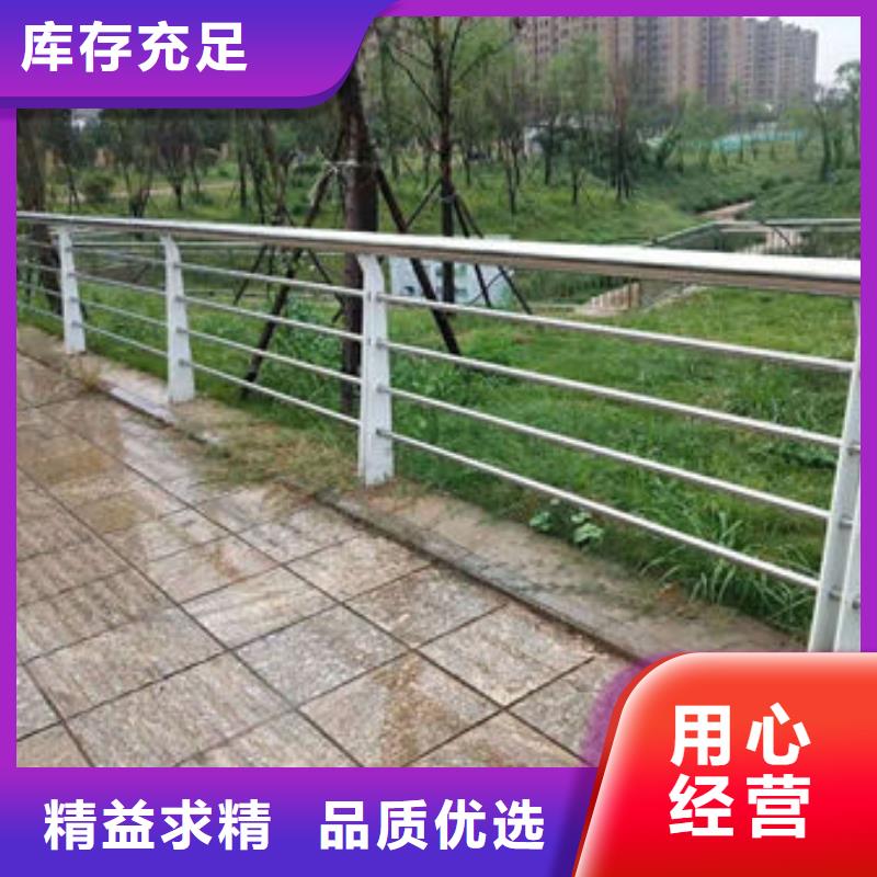 76*2.5不锈钢复合管护栏绿洲服务到位快速发货