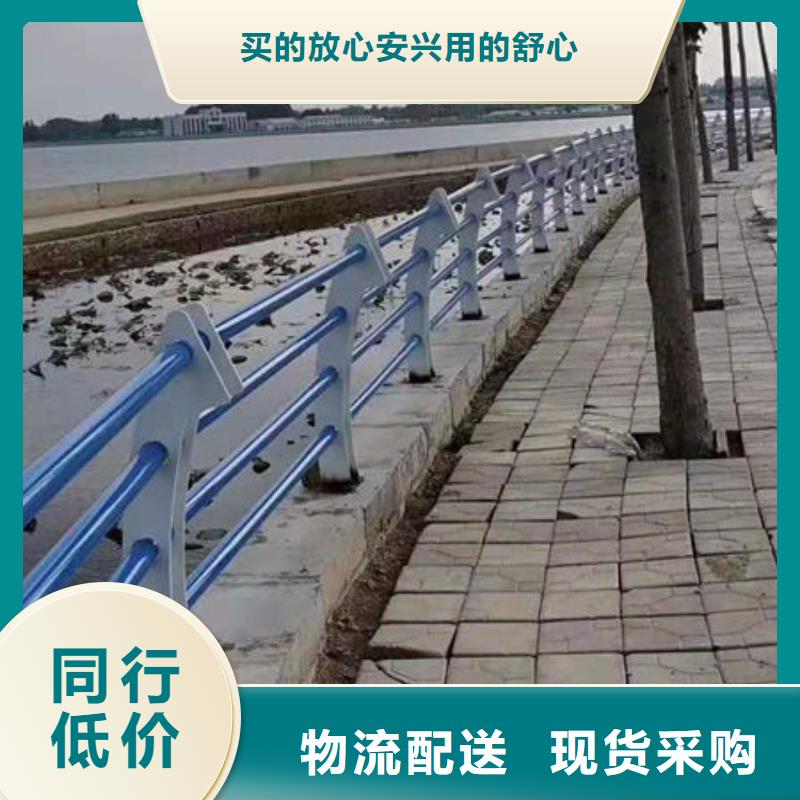 桥梁防撞护栏诚信厂家_规格款式多样当地生产商