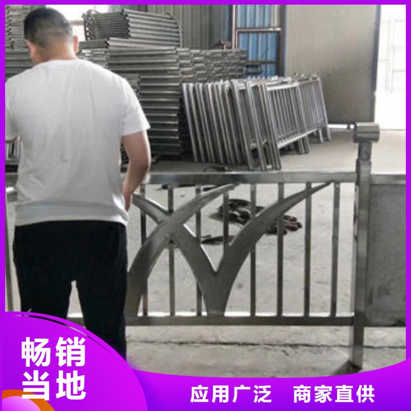 89*3不锈钢复合管护栏2025报价表出厂严格质检