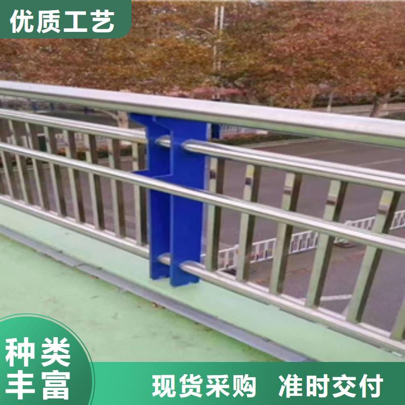 复合管护栏聊城绿洲实力厂家