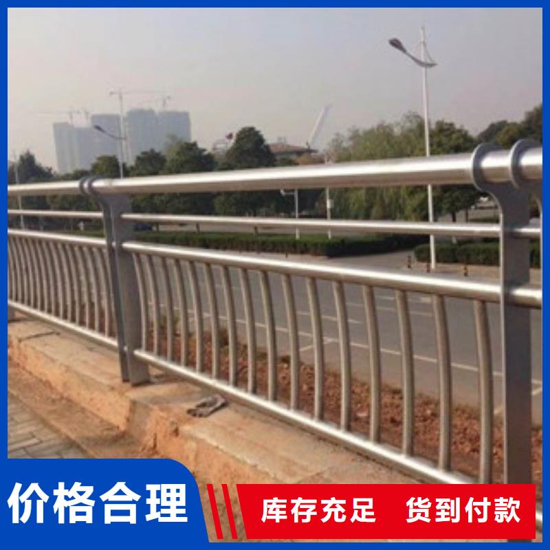 不锈钢桥梁栏杆销售全国供您所需