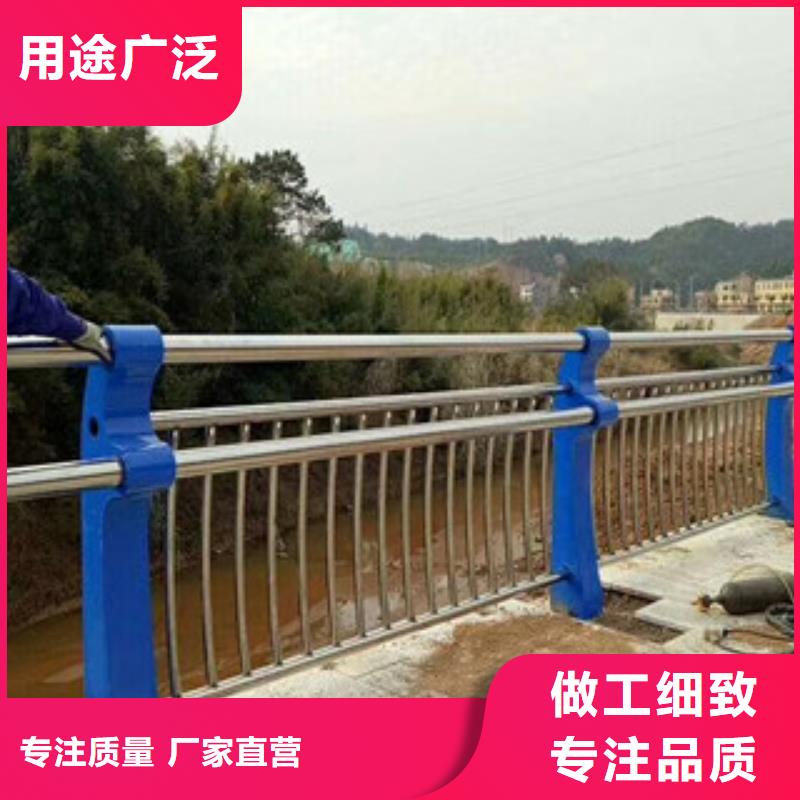 80*4不锈钢复合管护栏焊点整洁无损伤，同城品牌