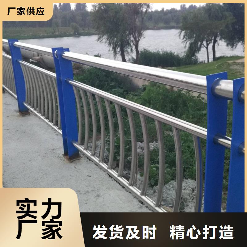 保亭县不锈钢碳素复合管造型美观，结构新颖当地服务商