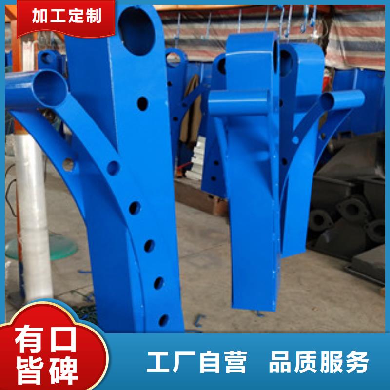 河道防撞护栏生产环节无污染当地服务商