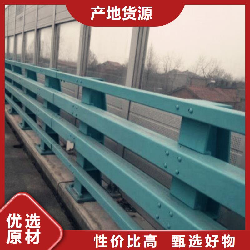201不锈钢复合管强度高,刚性好给人一种柔和的感觉当地厂家